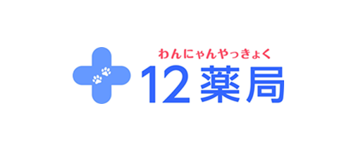 株式会社12薬局