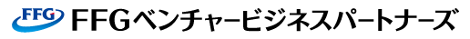 株式会社FFGベンチャービジネスパートナーズ
